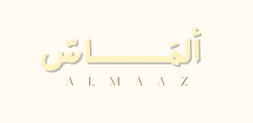 ALMAAZAU